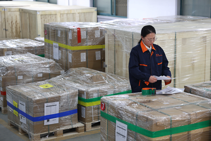 关于我们员工图片 (8).jpg