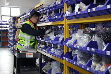 关于我们员工图片 (10).jpg